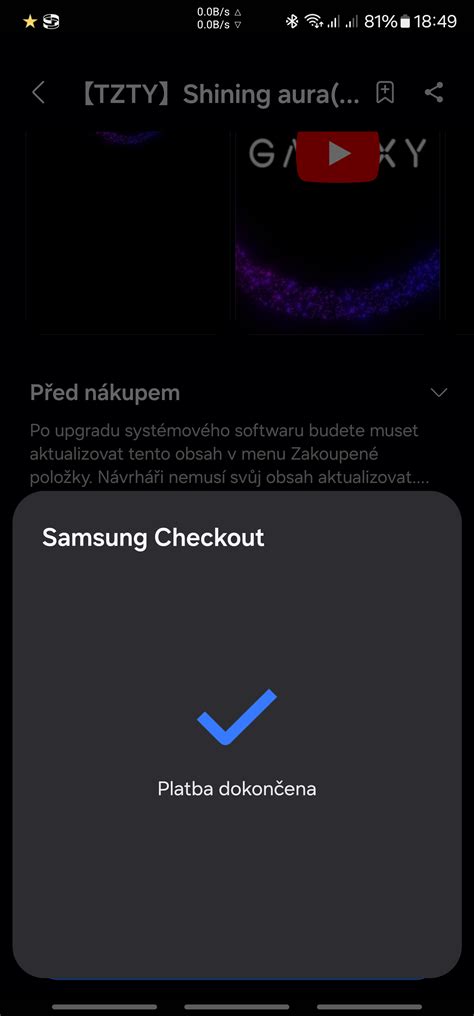 samsung pay visa checkout not working